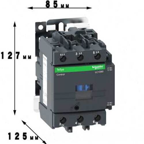 议价施耐德交流接触器LC1D80 LC1D95M7C B7C BD CC5C E7C F7C P7C