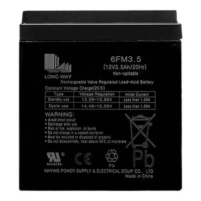 贝德音响0587 0588 0586蓄电池电瓶铅酸电池12V3.5A原厂蓄电池