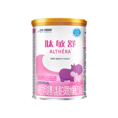 雀巢健康科学肽敏舒婴儿乳清蛋白