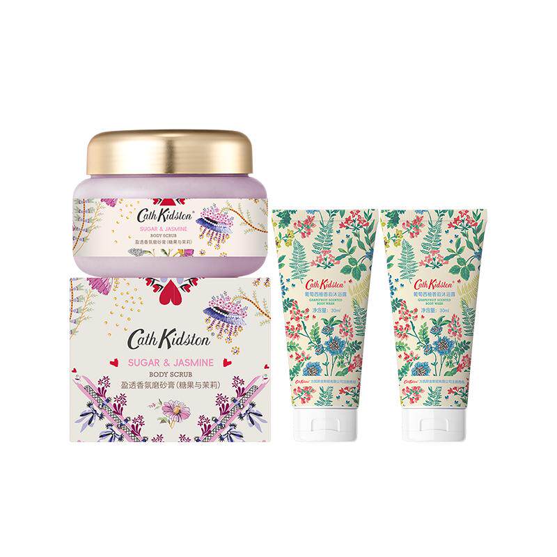 英国Cath Kidston身体磨砂膏糖果茉莉香细腻温和去角质改善暗沉女