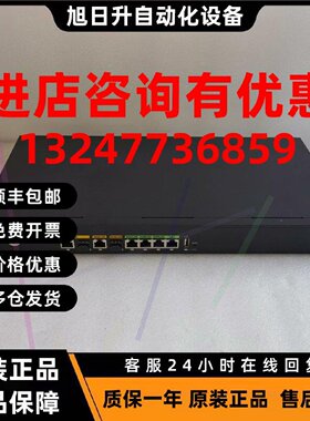 议价H3C 新华三小贝系列  UR7504全新一代高性能企业级V