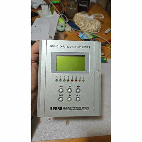 询价-江苏斯菲尔SDP一5100F3一G变压器保护测控裝置实可维修