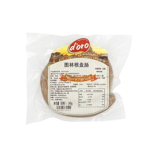 DORO德式图林根风味香肠盘肠240g即食包装整盘拼盘冷菜酒店家用