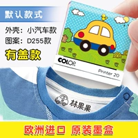 Импортная экологичная печать, не выцветает