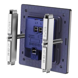 86型底盒暗盒修复器通用接线盒修补器开关插座盒线盒撑杆固定神器