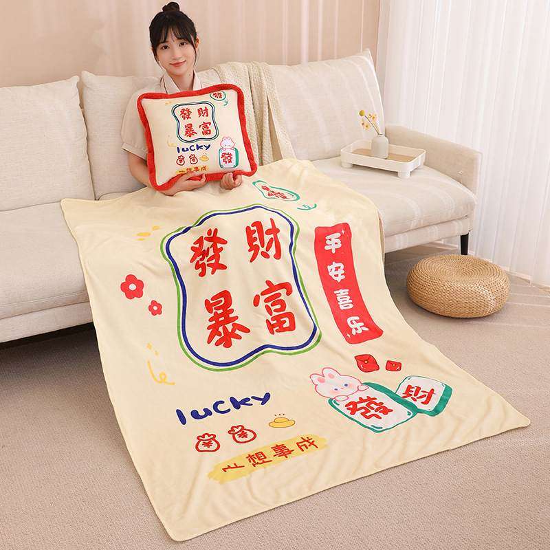 抱枕被子两用靠枕折叠二合一午睡内枕头毯靠垫办公室空调批发汽车