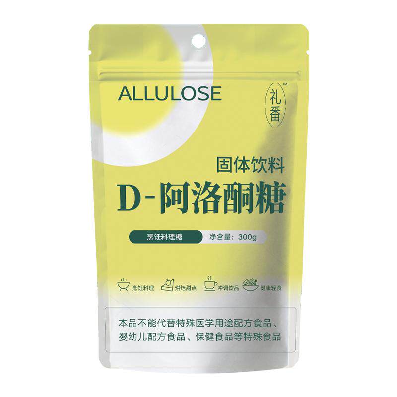 礼番D阿洛酮糖0蔗糖替白糖没负担