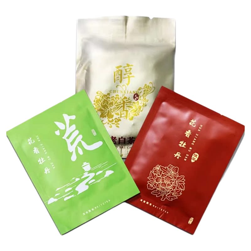 3款白牡丹白茶饼组合饼正宗福建宁德贡眉寿眉茶叶750克各250克