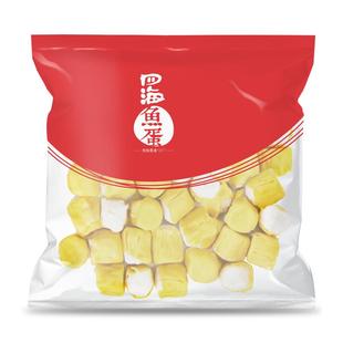 四海鱼蛋鱼肉烧麦冷冻早餐速食营养加热速食半成品商用烧卖840g