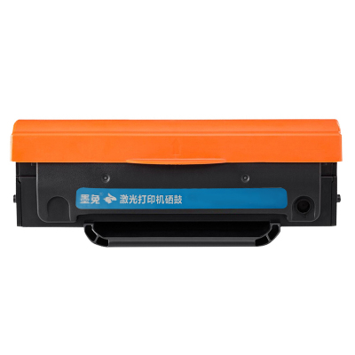 适用奔图PantumP2206NW激光打印机硒鼓墨盒P2206W碳粉盒墨粉碳盒耗材奔腾P2206打印机墨粉盒碳粉芯片