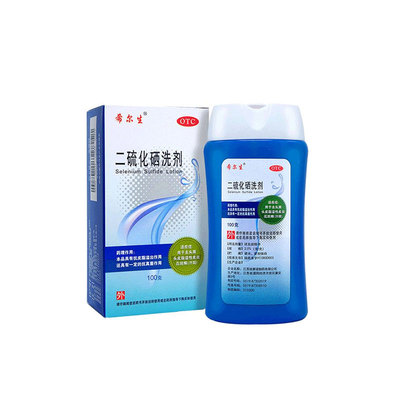 【迪赛诺】二硫化硒洗剂2.5%*100g*1瓶/盒