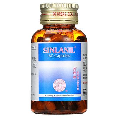 德国善理疗强力消石素60粒胶囊清肝利胆消除肾胆结石排石正品进口