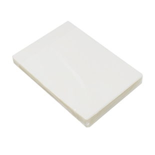 透明a5塑封膜过塑膜a4照片膜6寸保护膜A5封膜封塑膜相片塑封套名片卡片自封办公过塑纸A3过胶膜护卡膜热缩膜