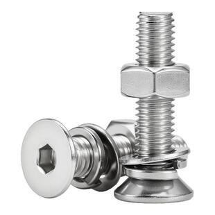 304不锈钢沉头内六角螺丝螺母套装大全平头螺栓垫片组合M2M8-M16