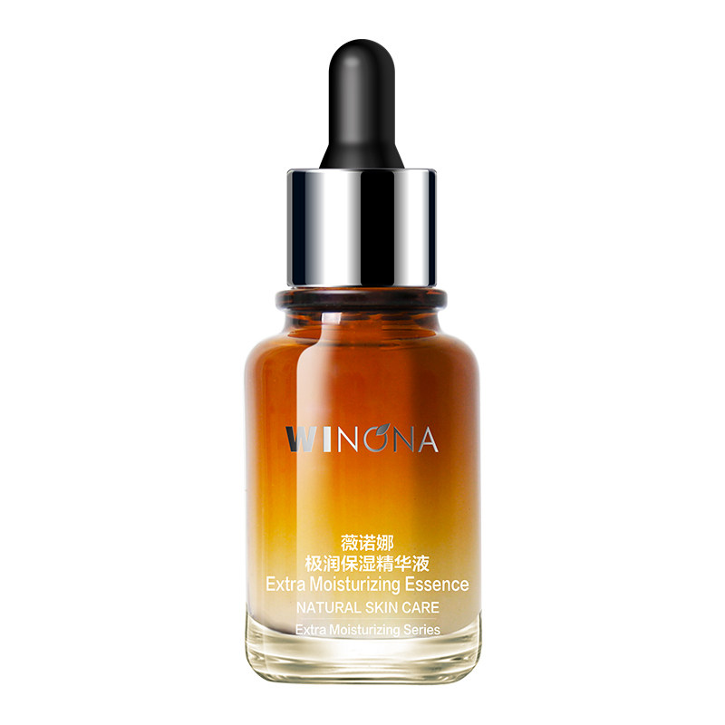 薇诺娜极润保湿精华液30ml