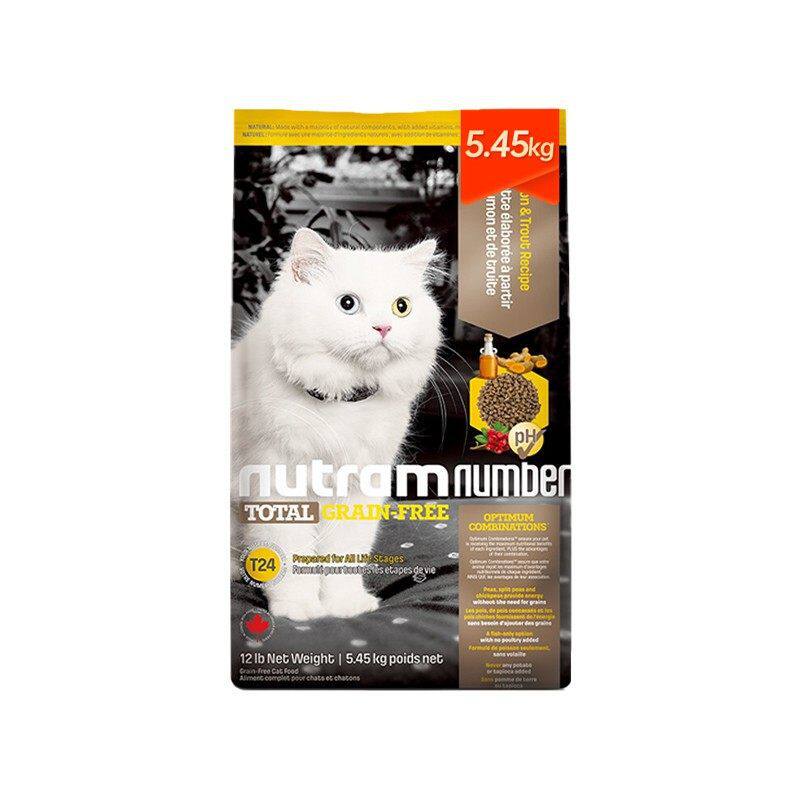 纽顿全价猫粮试吃装护肠胃发腮