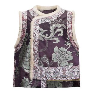 莨西子新中式国风桑蚕丝棉服马甲女水貂毛领斜开襟外穿复古马夹冬