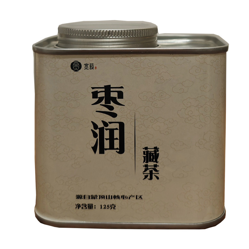 雅安藏茶枣润蒙顶山黑茶 一级高山原料125克/罐枣蜜香带参香