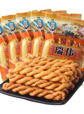 河南特产民权贡麻花张瑞伟贡麻花70g休闲零食清真麻花
