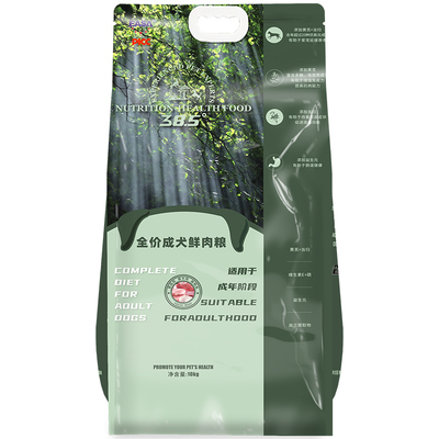 伊萨38.5成犬狗粮通用型