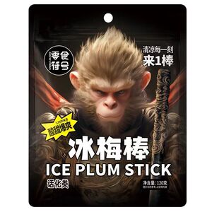 老式冰梅棒酸梅条话梅条青梅棒8090童年小吃食品怀旧儿时解馋零食
