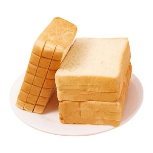 西点符号厚切吐司下午茶代餐蛋糕点心面包早餐健康零食品500g