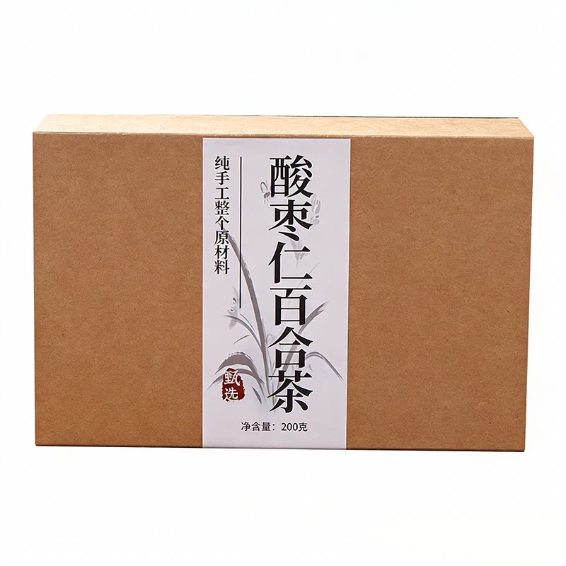 酸枣仁百合安神助眠茶改善睡眠美容养颜润肤养生茯苓组合花茶女性