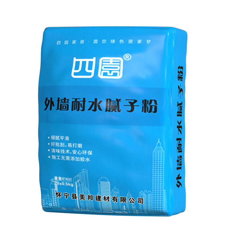 耐水防潮外墙腻子粉四圆