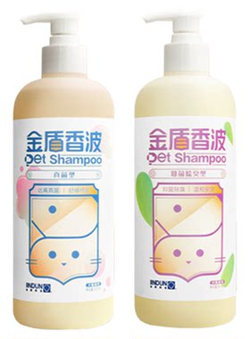 金盾香波狗狗药浴沐浴露猫咪药浴
