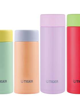tiger虎牌迷你口袋保温杯