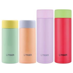TIGER虎牌 轻巧便携保温杯男女可爱迷你小清新外出口袋水杯子正品