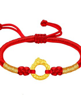 【马年送礼】老凤祥黄金手绳