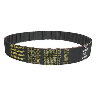 橡胶同步带400H/405H/410H/415H/420H/425H/430H/435H 传动皮带