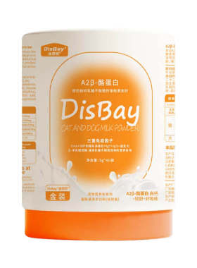 狗狗羊奶粉乳铁蛋白益生菌