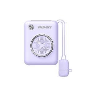 【充电宝3C认证可上飞机】政府补贴15%品胜mini小相机2026新款迷你超薄小巧便携自带线快充适用华为苹果小米