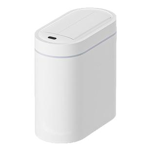 可壁挂智能双开门感应垃圾桶 家用卫生间自动铺袋窄形窄缝卫生桶
