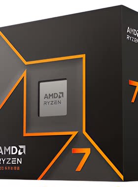 AMD锐龙5 9600X/R7 9700X/9800X3D盒装CPU处理器硬盘SSD套装全新