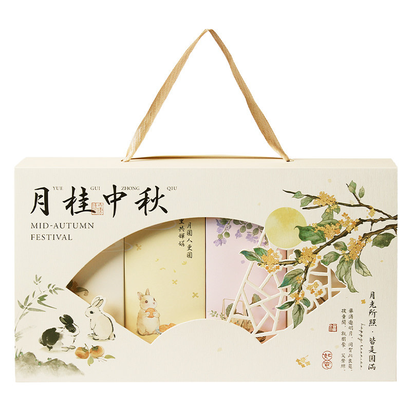 新款创意烘焙月饼礼盒包装盒
