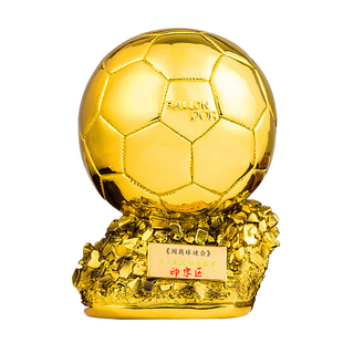 高档大气树脂足球比赛冠军奖杯定制 金靴射手球员mvp金球奖杯纪念