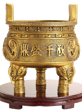 铜鼎鼎盛千秋客厅四方鼎摆件克鼎