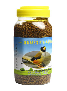 颗粒饲料蜡嘴周氏久久梧桐鸟饲料