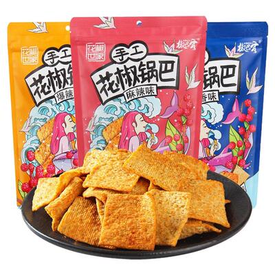 花椒世家花椒锅巴陕西特产小零食