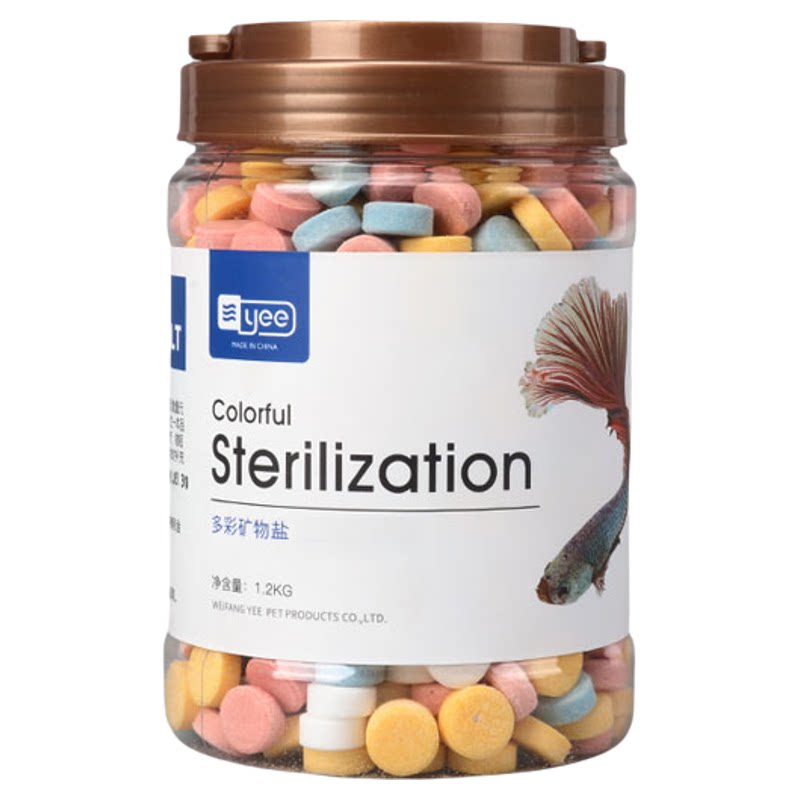 yee鱼缸专用杀菌盐水族观赏鱼用海盐杀菌抗菌盐矿物黄粉水质消毒