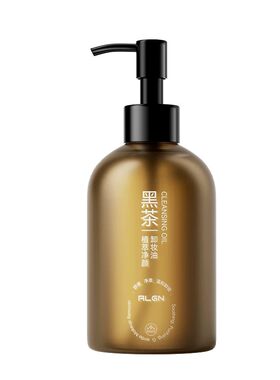 商超热卖！黑茶植萃卸妆油250ml