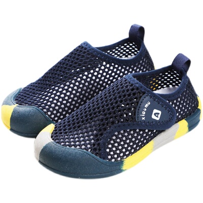 透气男女童透气网面迷彩