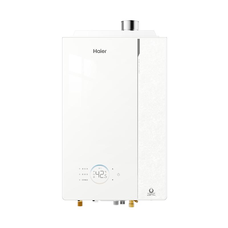 [新品首发]海尔麦浪K80燃气热水器天然气一级能效家用16L恒温增压