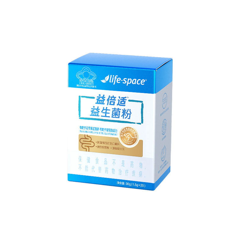 【蓝帽子益生菌】lifespa益生菌