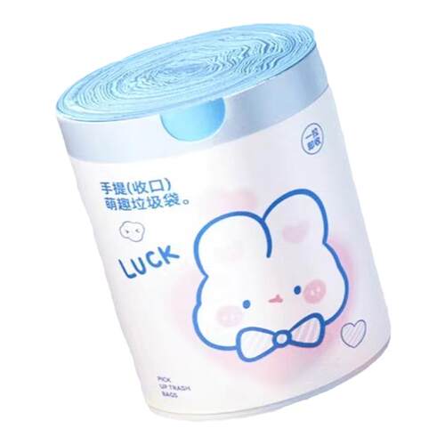 卡通兔子印花抽绳垃圾袋加厚萌趣自动收口拉绳手提袋垃圾桶塑料袋