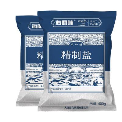 海湾不加碘整箱批发袋装食用盐