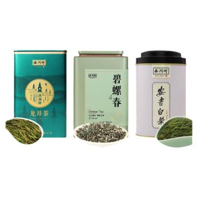 西湖牌绿茶组合随身小罐装